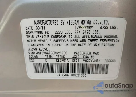 2012 Infiniti G37 Journey z USA, uszkodzony, nr VIN JN1CV6AP6CM621630